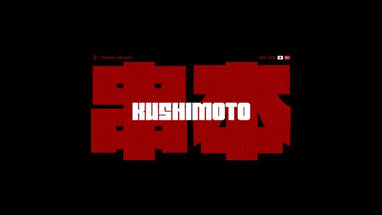 thy kushimoto